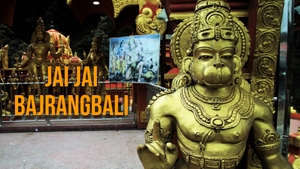 Jai Jai Bajrangbali on EPIC Bhojpuri - past program