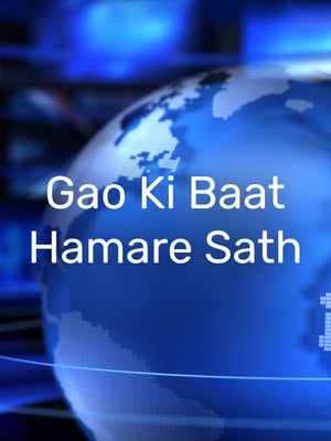 Gao Ki Baat Hamare Sath on Today 24 News UPUK - future program