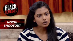 Crime Patrol Satark on SET HD - past program