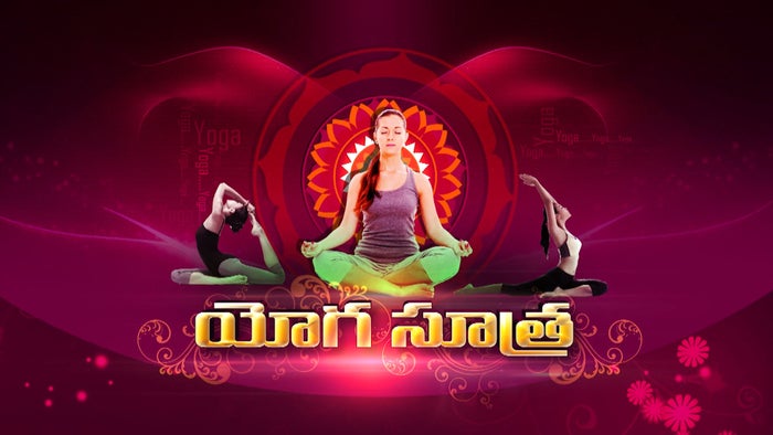 Yoga Sutra Episode No.339 on JioTV