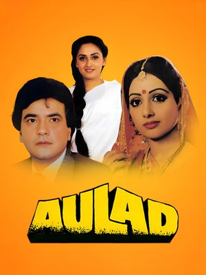 Aulad on Sony MAX2 - future program