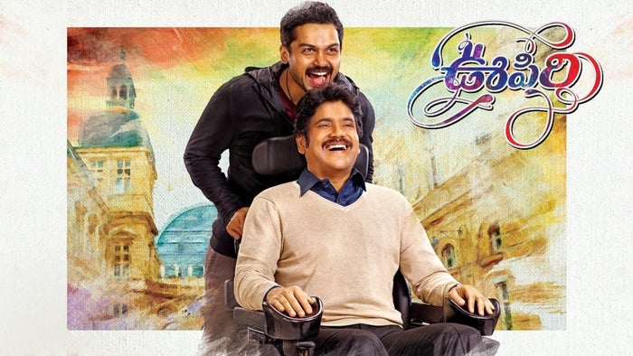 Thozha on JioTV