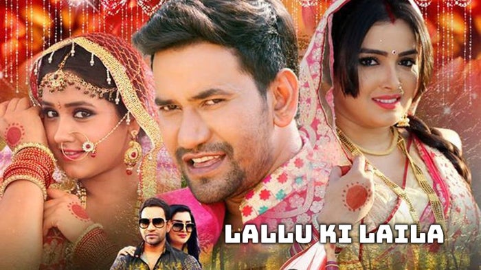 Lallu Ki Laila on JioTV