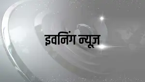 Evening News on Asianet News - past program