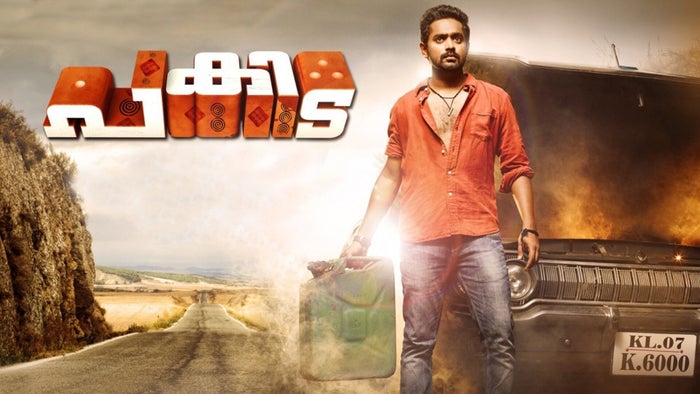 Pakida Episode No.22 on JioTV