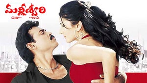 Malliswari on Zee Cinemalu HD - live program