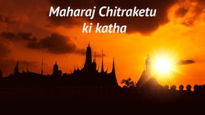 Maharaj Chitraketu Ki Katha on Hare krsna - past program