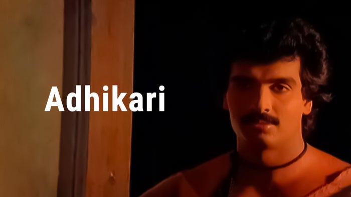 Adhikari on JioTV