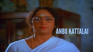 Anbu Kattalai on Raj TV - past program