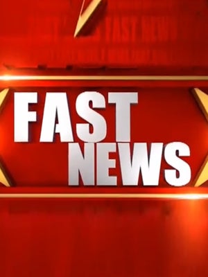 Fast News on Media One TV - past program