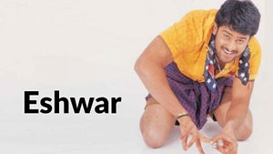 Eshwar on Gemini Movies HD - live program