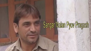 Sangarmalan-Pauv-Pragash Episode 12 on DD Kashir - past program