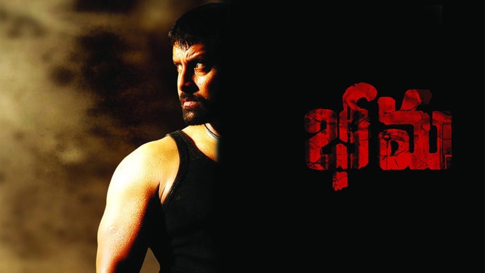 Bheema on JioTV