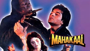 Mahakaal on Colors Bangla Cinema - future program