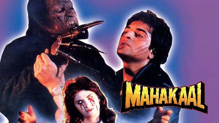 Mahakaal on JioTV