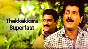 Thekkekkara Superfast on Surya Movies - future program