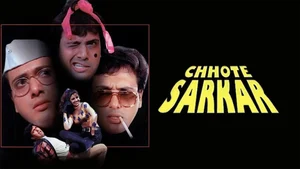 Chote Sarkar on Colors Cineplex Bollywood - past program