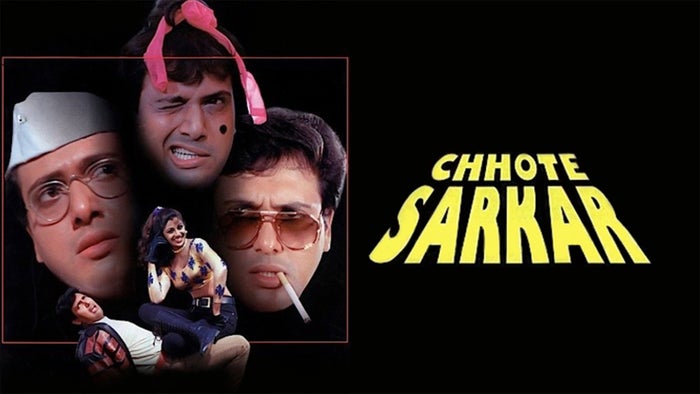 Chote Sarkar on JioTV