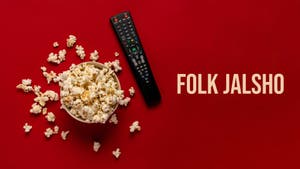 Folk Jalsho on TV13 Gujarati - past program