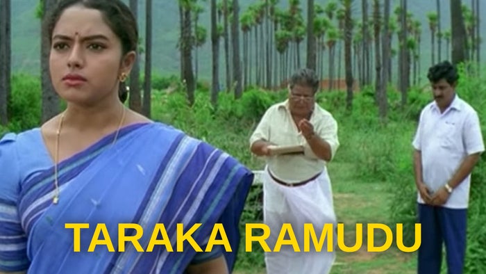 Taraka Ramudu on JioTV
