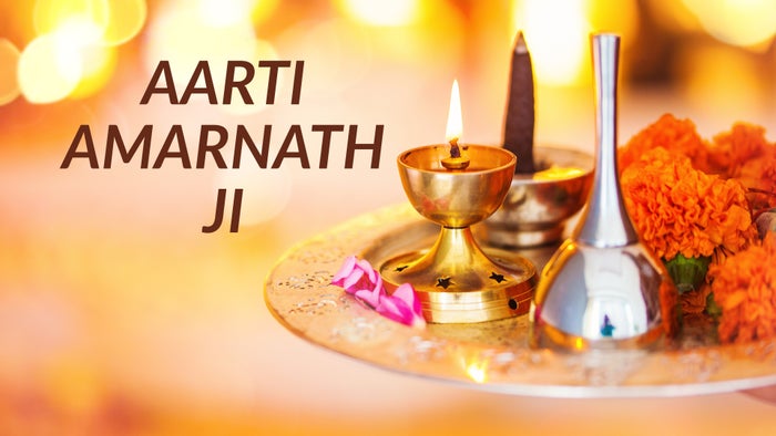 Aarti Amarnath Ji on JioTV