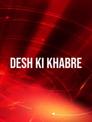 Desh Ki Khabre on PR News - past program