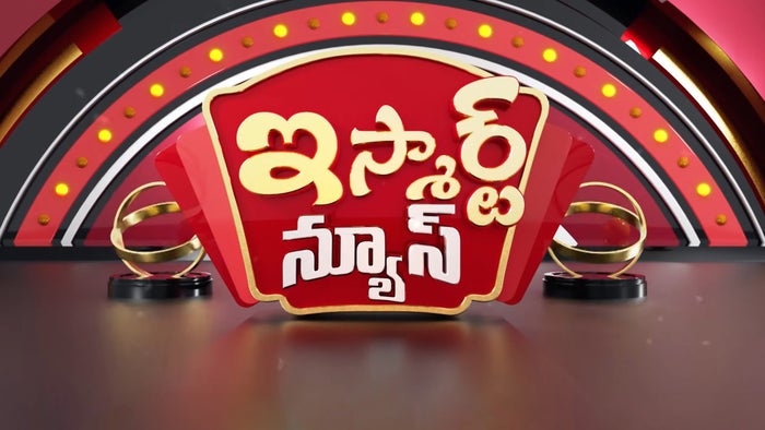 Ismart News on JioTV