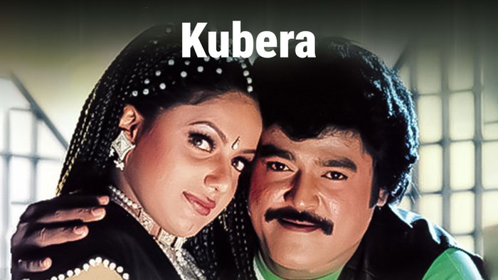 Kubera on JioTV