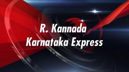 R. Kannada Karnataka Express on R.Kannada