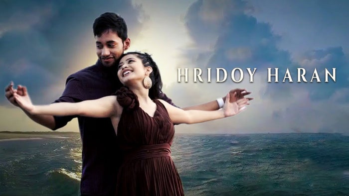 Hridoy Haran on JioTV