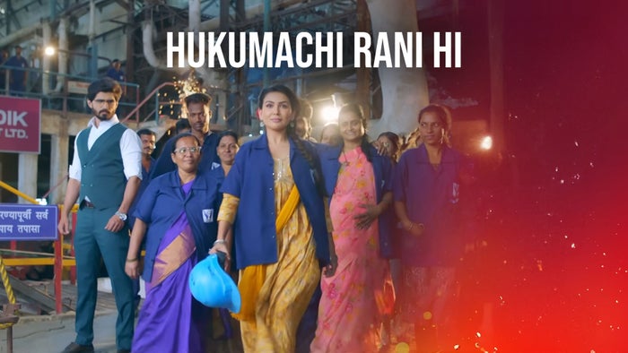 Hukumachi Rani Hi Episode No.370 on JioTV