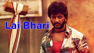 Lai Bhari on Zee Yuva - past program