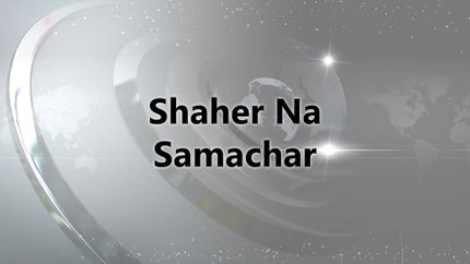 Shaher Na Samachar on VR Live