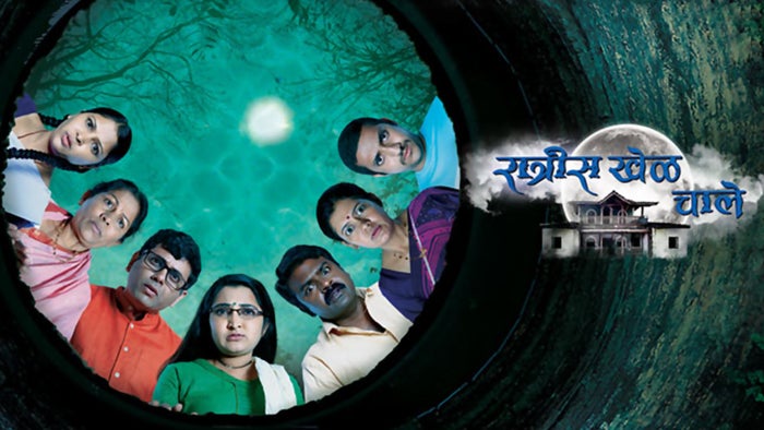 Ratris Khel Chale Episode No.3 on JioTV