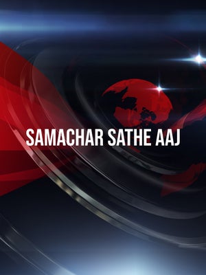 Samachar Sathe Aaj on VR Live - future program