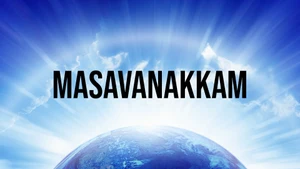 Masavanakkam on Shalom - past program