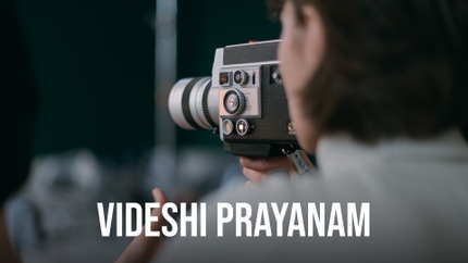 Videshi Prayanam on Studio Yuva Alpha