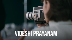 Videshi Prayanam on Studio Yuva Alpha - past program