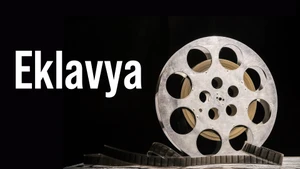 Eklavya on DD bharati - past program