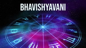 Bhavishyavani on VR Live - past program