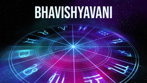 Bhavishyavani on VR Live - past program