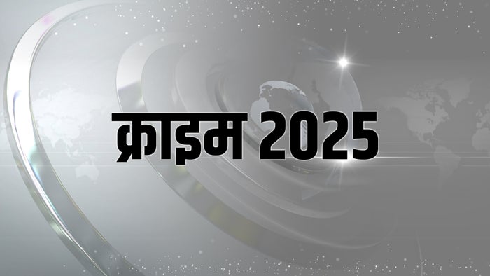 Crime 2025 on JioTV