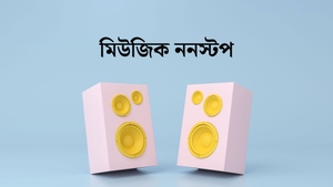 Music Nonstop on Tarang Music - past program