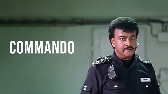 Commando on JioTV