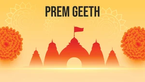 Prem Geeth on Raj Pariwar - past program