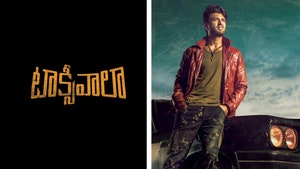 Sadugudu Vandi on Colors Tamil HD - past program