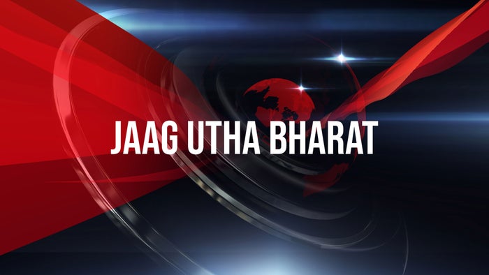 Jaag Utha Bharat on JioTV