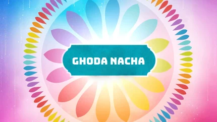 Ghoda Nacha on Sidharth Bhakti