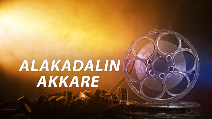 Alakadalin Akkare on JioTV