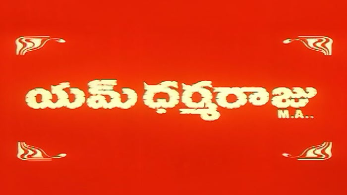 M Dharmaraju M.A on JioTV
